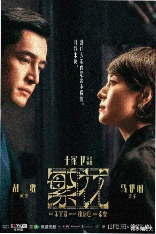 动漫绘画展会报道
