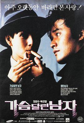 动漫绘画名师 青岚