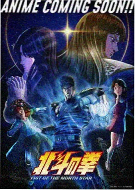 动漫绘画作品 赛博霓虹