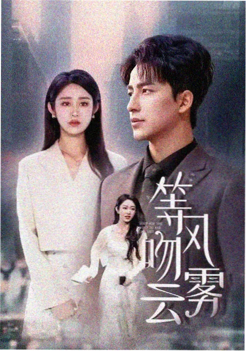 动漫绘画大赛获奖作品